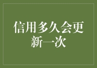 信用卡的更新速度比你追剧还快？