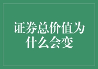 你猜，你的钱袋子突然变大了，是被妖精施了魔法吗？